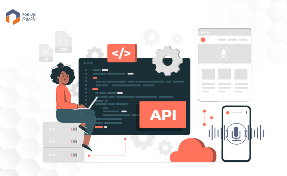 API تبدیل صدا به متن پادیوم