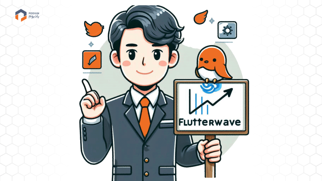 استارتاپ Flutterwave