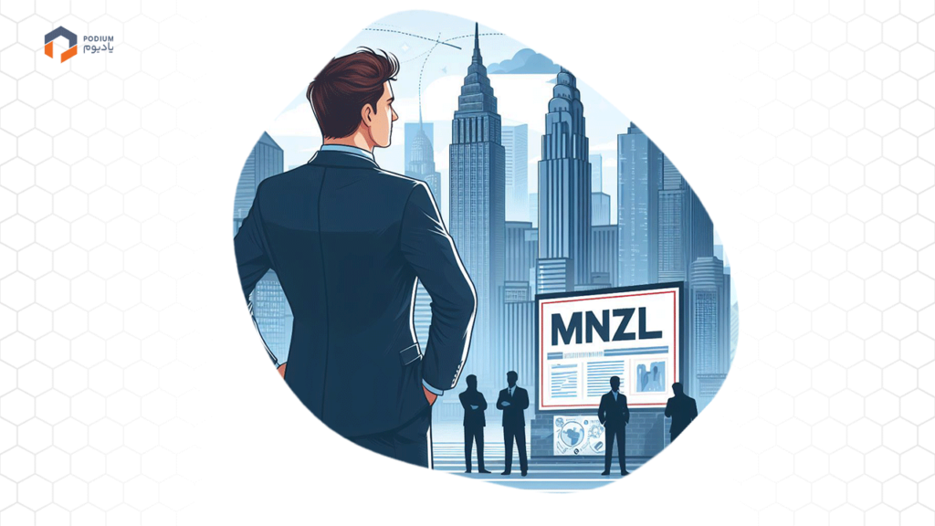 استارتاپ MNZL